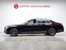 Mercedes-Benz S 580 4MATIC Exclusive 4.0L