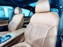 بي أم دبليو 750Li xDrive M Sport Executive 4.4L