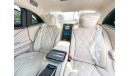 مرسيدس بنز S680 Maybach S680 MAYBACH 6.0L*EXPORT ONLY*