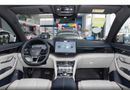 بي واي دي يوان بلس BYD YUAN PLUS- 2024- SPECIAL EDITION | FULL OPTION | BRAND NEW