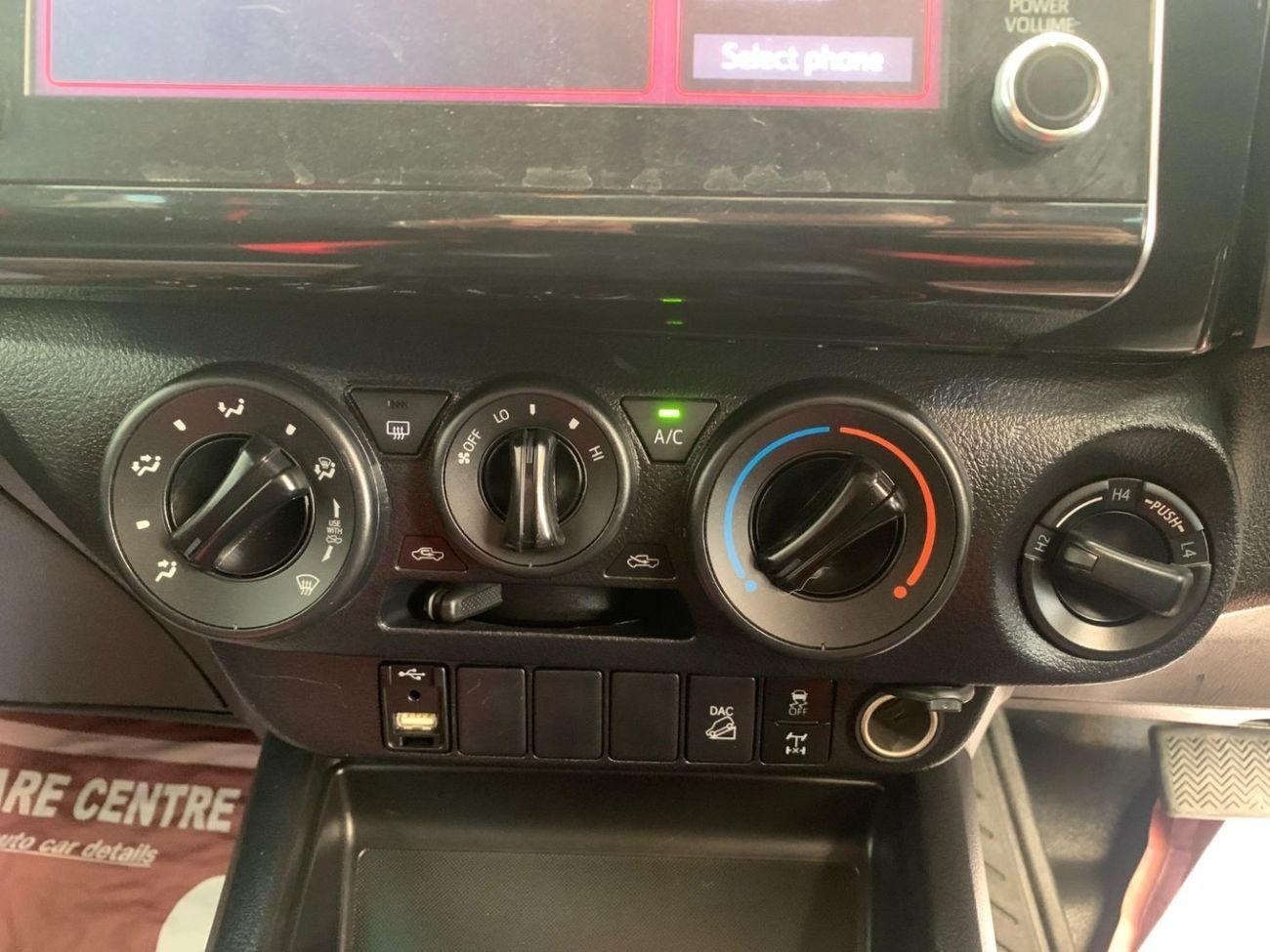 تويوتا هيلوكس