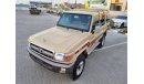 Toyota Land Cruiser Hard Top