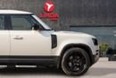 لاند روفر ديفندر 130 HSE P400 HSE P400