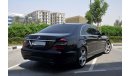 Mercedes-Benz S 350 Fully Loaded GCC Perfect Condition