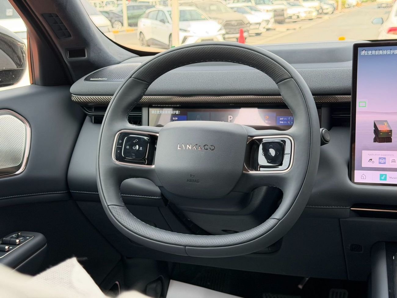 لينك أند كو 900