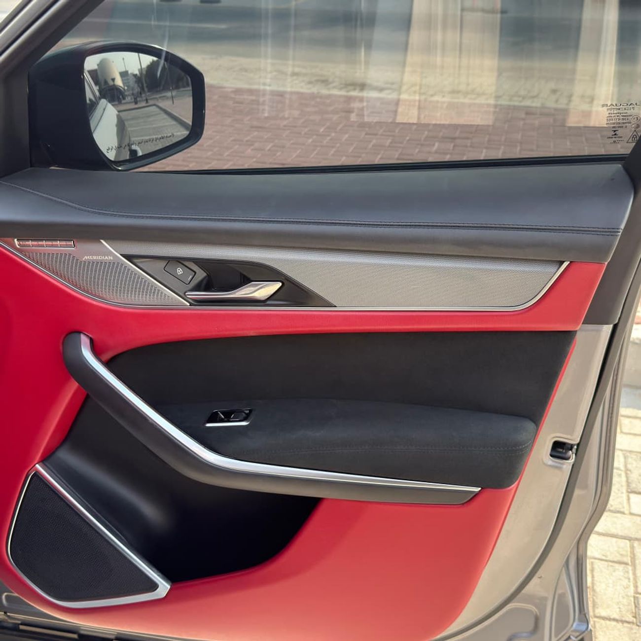 جاكوار F بيس SVR 5.0L