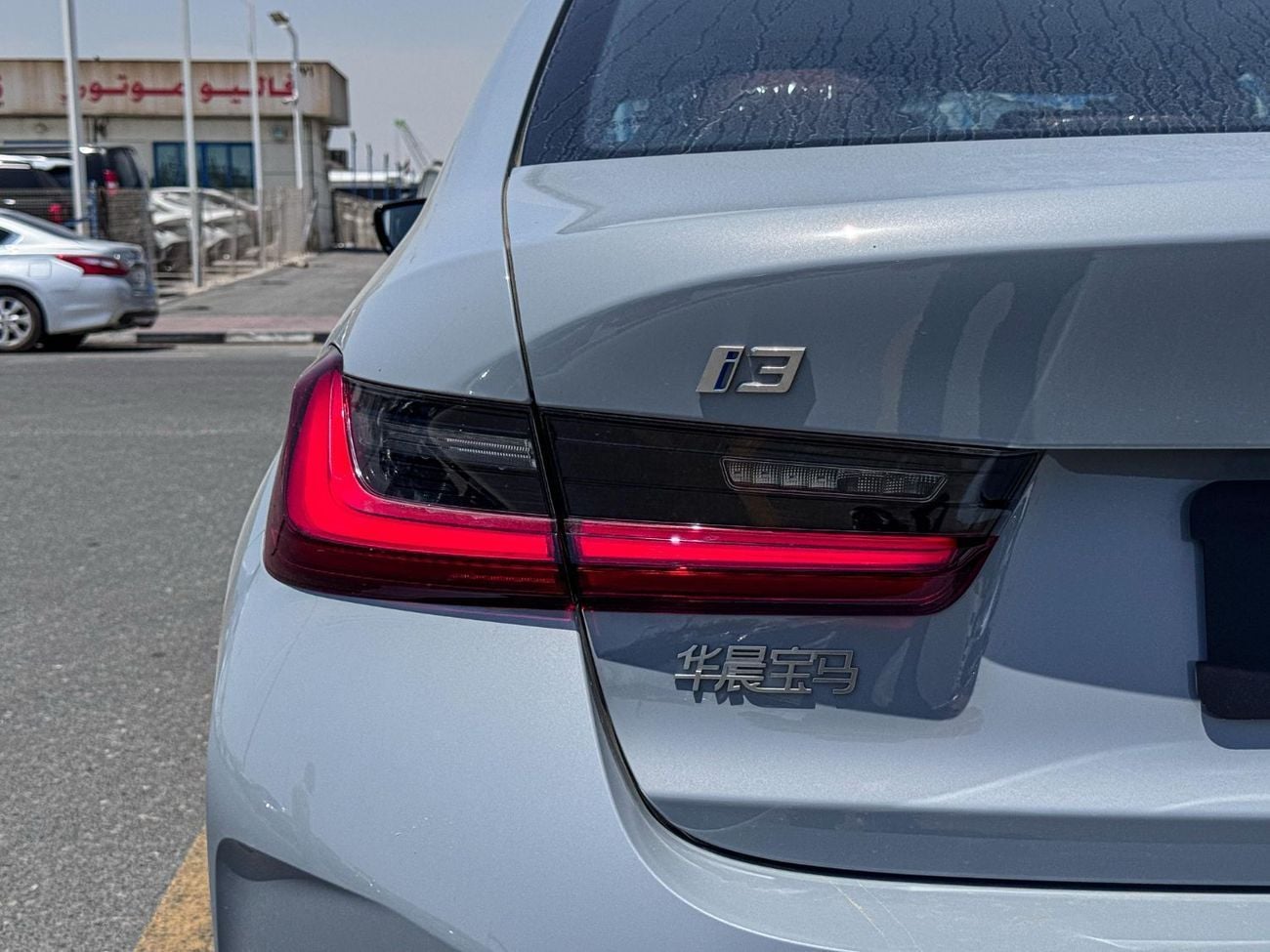 بي أم دبليو i3 EDRIVE35L (NON GCC) 