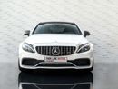 مرسيدس بنز C 63 كوبيه