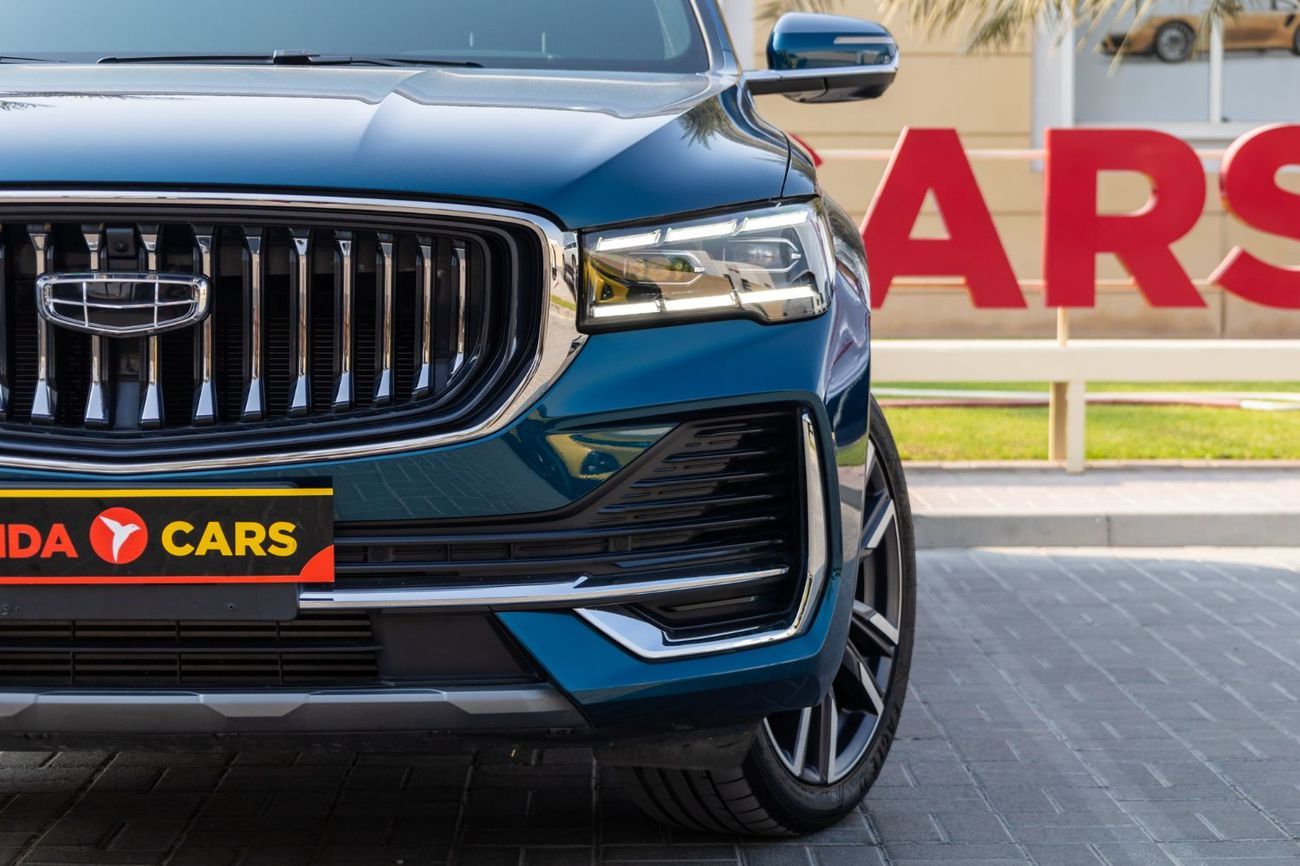 Geely Monjaro GF+ 2.0T 4WD