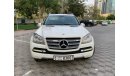 Mercedes-Benz GL 450