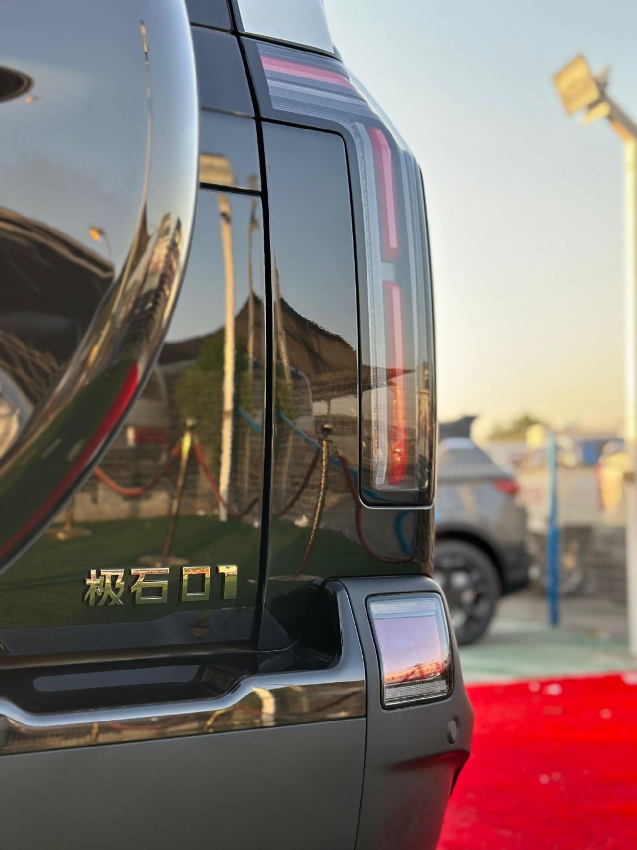 ROX 01 ROX 01 7 SEATERS LONG RANGE