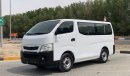 ميتسوبيشي فوسو Mitsubishi Fuso 2016 Seats Ref# 560