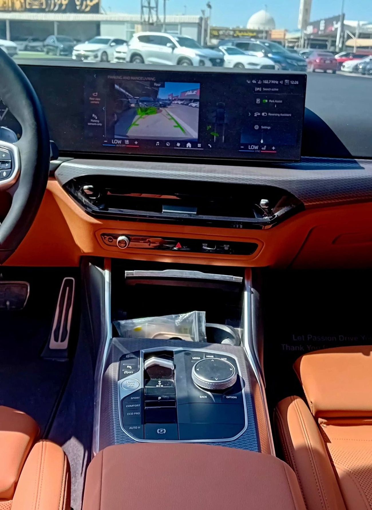 بي أم دبليو 320 بي ام دبليو 320i