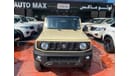 سوزوكي جيمني Suzuki Jimny 2020 Automatic
