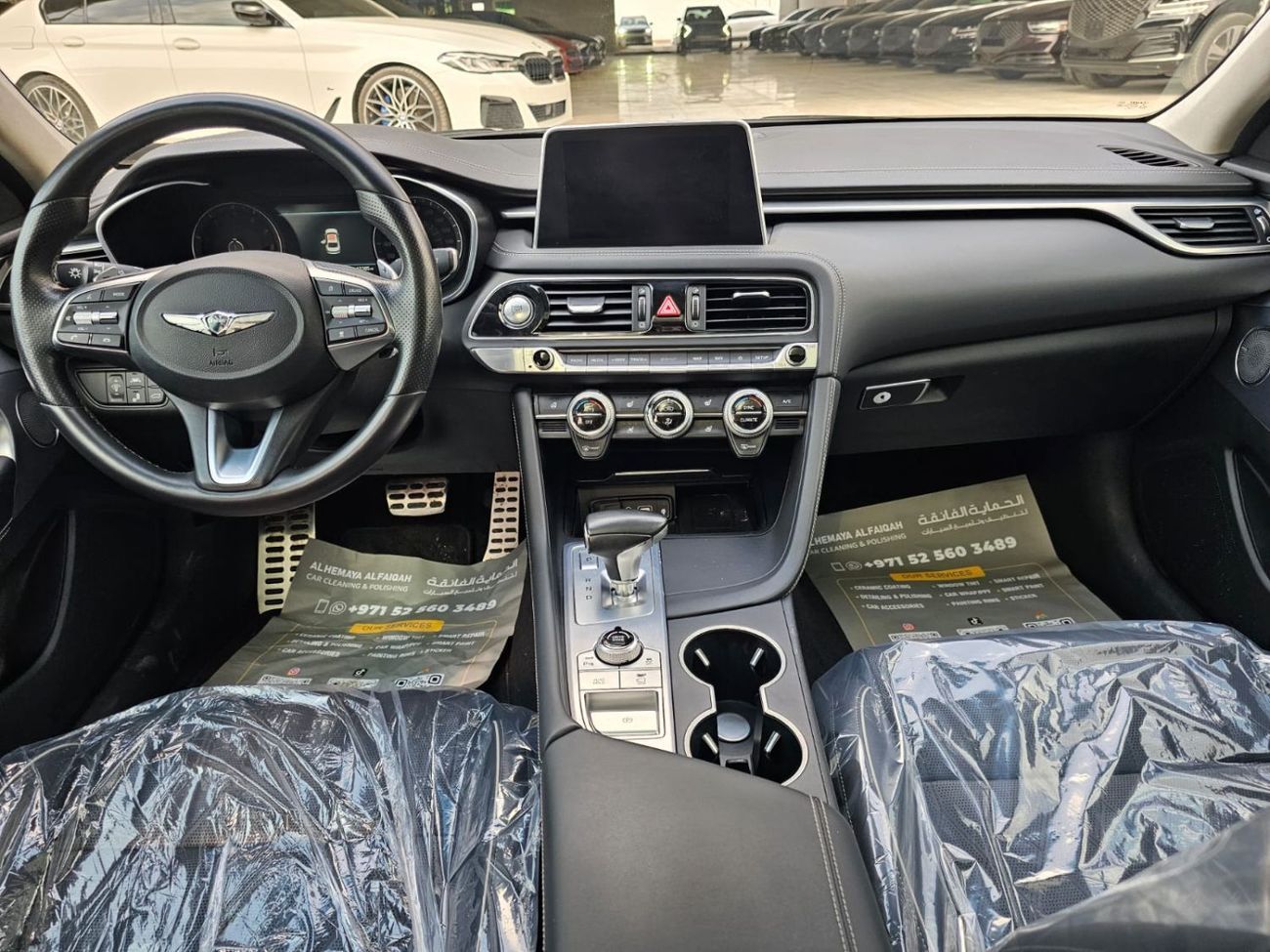 جينيسس G70 Royal Sport 3.3L RWD