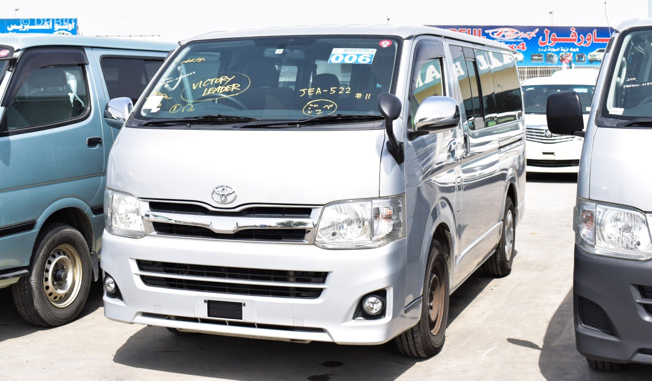 Toyota Hiace Super GL