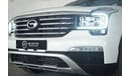 GAC GS8 REDUCED PRICE - FINAL CLEARANCE - MONTH END SALE 2019 GAC 2019 GAC GS8 320T 4WD / 7-Seater, Warranty