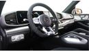 Mercedes-Benz GLS 63 AMG