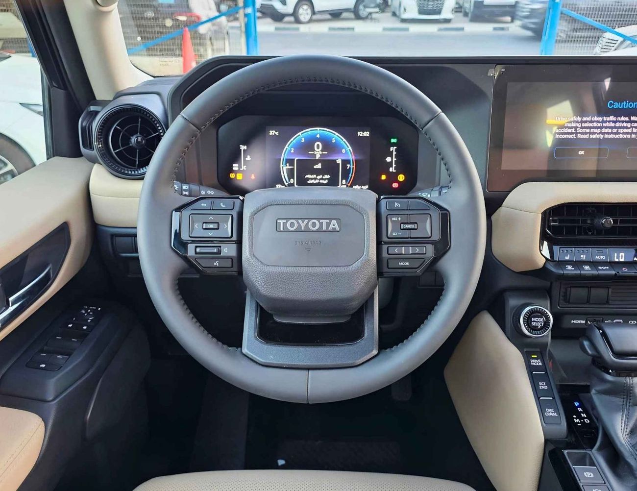 تويوتا برادو ALL ROUNDER / MID OPTION / 2.4T V4 PETROL / SUNROOF / LEATHER SEATS (CODE # P24AR)