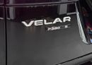 Land Rover Range Rover Velar P380 S Special Offer