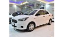فورد فيجو EXCELLENT DEAL for our Ford Figo 2016 Model!! in White Color! GCC Specs