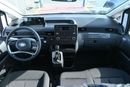 هيونداي ستاريا Hyundai Staria 3.5L Petrol, Van 9 Seats, Color White, Model 2024