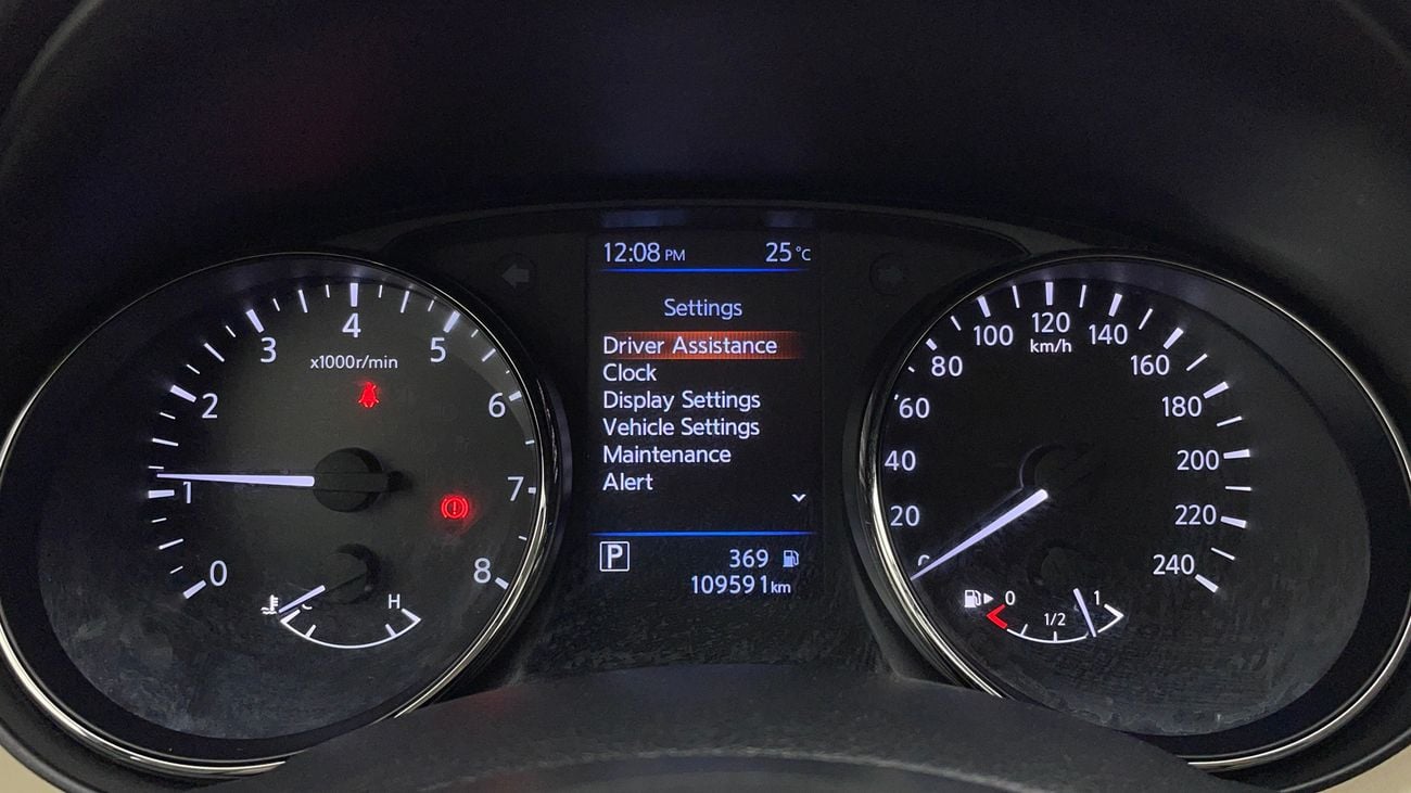 نيسان إكس تريل 2022 S | AED 898/Month | 0 DP | 30 Day Return | Warranty | Service History