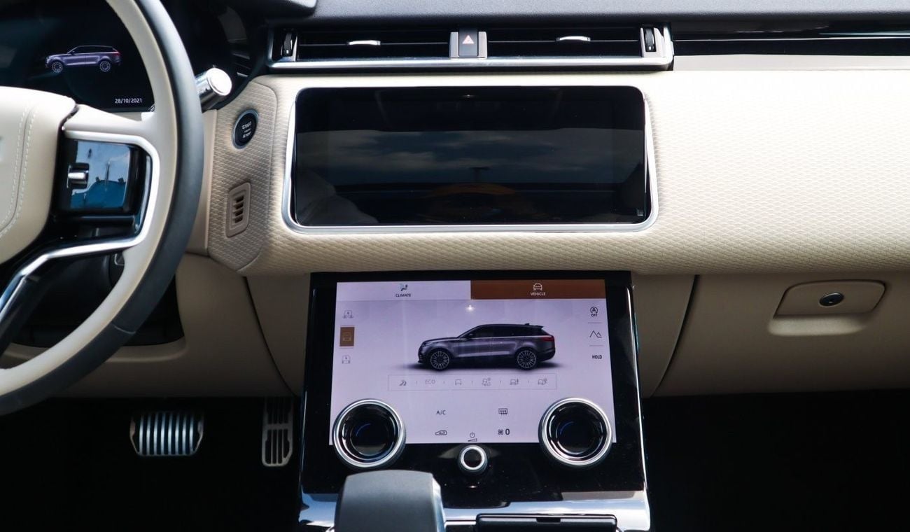Land Rover Range Rover Velar R-DYNAMIC SE SE