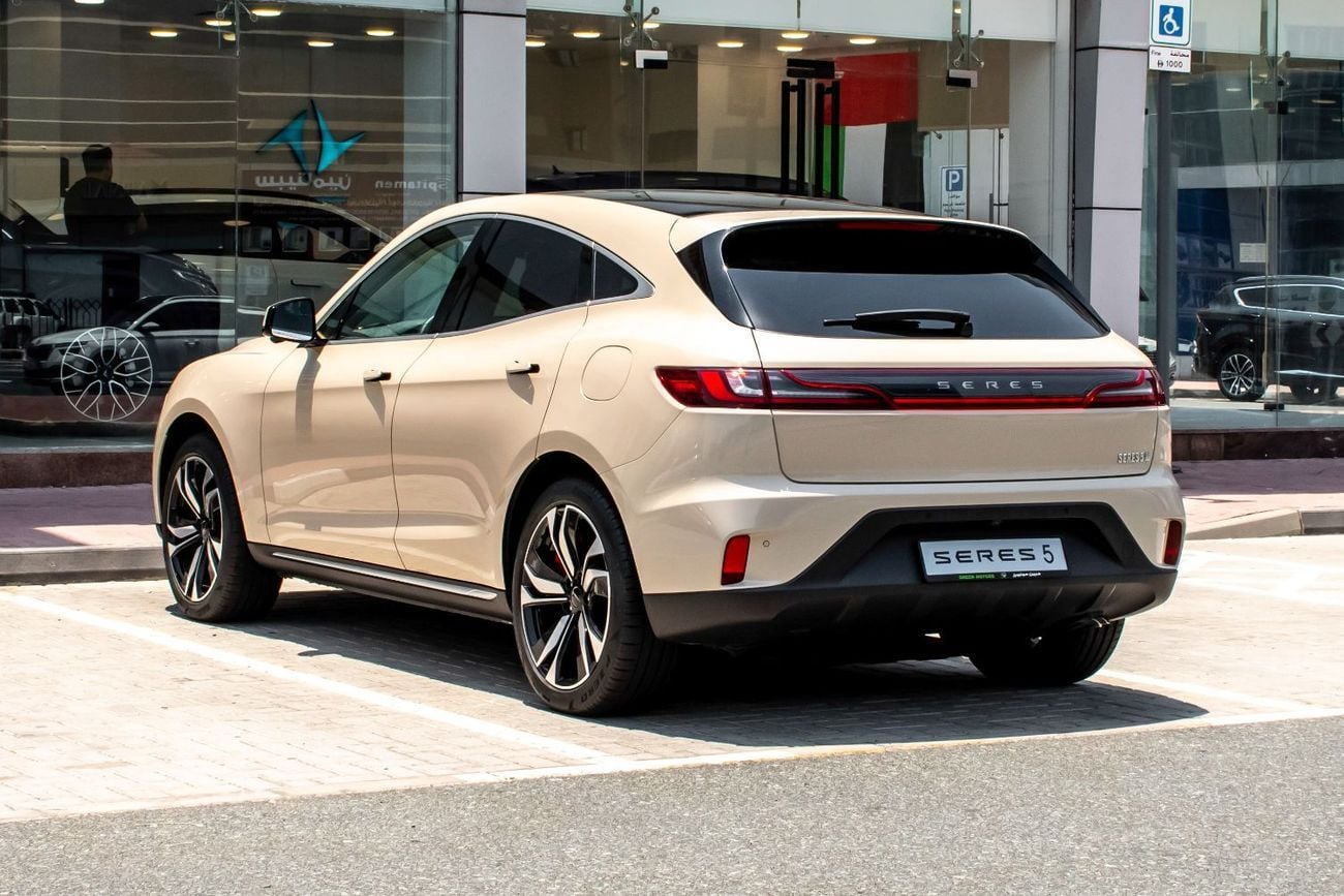 سيريس 5 PREMIUM 2025 | Full EV