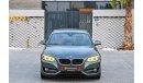 BMW 220i Sport Coupe | 1,639 P.M |  0% Downpayment | Perfect Condition