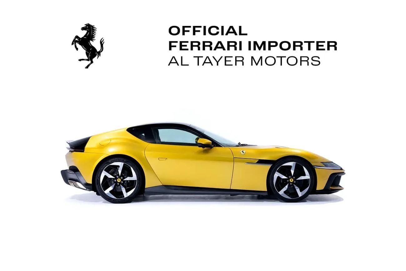 فيراري 12سيلندري