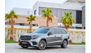 Mercedes-Benz GLS 500 | 4,093 P.M | 0% Downpayment | Full Option | Immaculate Condition!