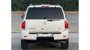 Nissan Armada nissan armada 2010 gcc original paint