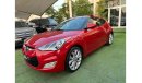 Hyundai Veloster Sport