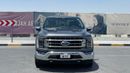 Ford F 150 3.5L PowerBoost Hybrid V6 Super Crew Lariat