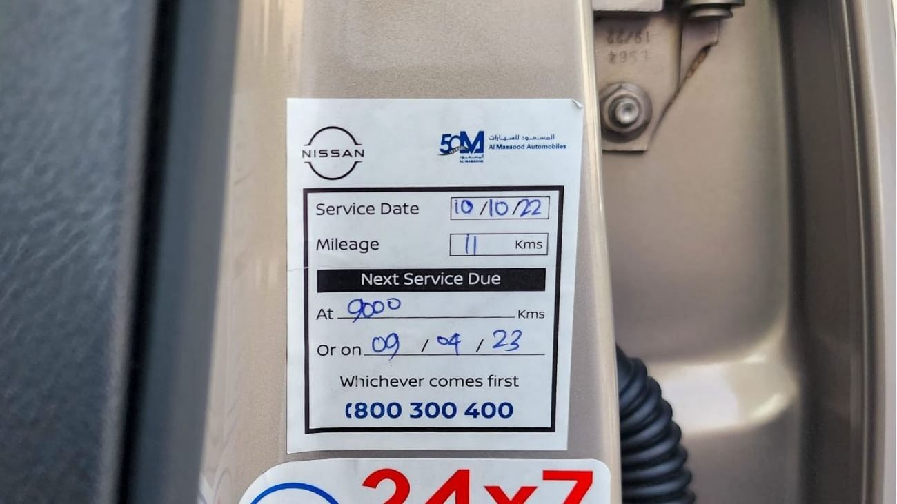 نيسان باترول LE Platinum / V 8 / GCC Specs / Single Owner / Under Warranty