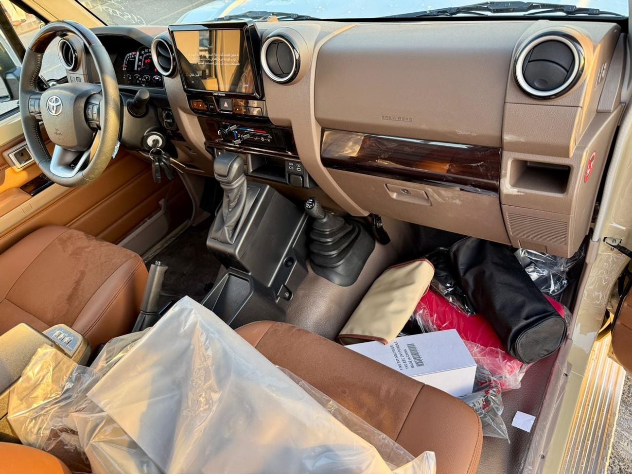 Toyota Land Cruiser Pick Up Toyota Land Cruiser Pick-up 70 Series - (GRJ79) 4.0L 2026 SC AT