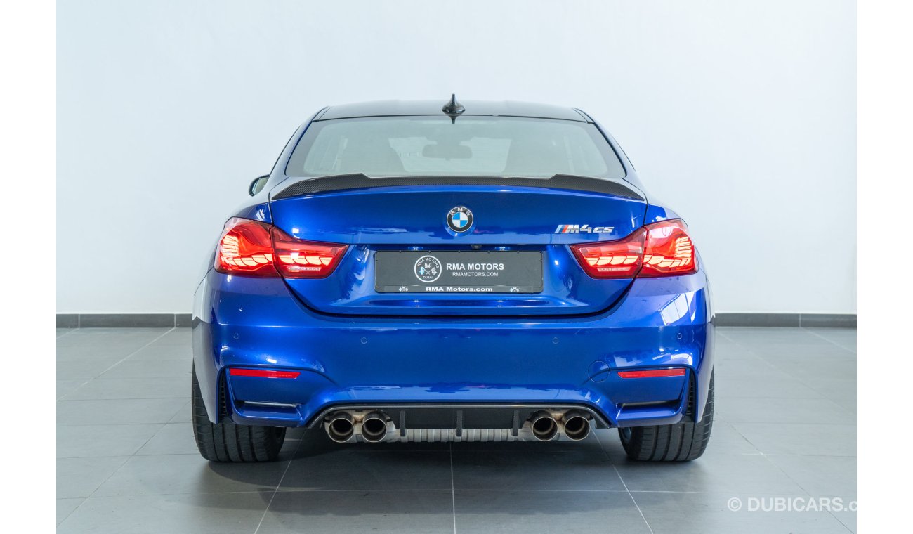 بي أم دبليو M4 2019 BMW M4 Clubsport / BMW Service & Warranty Contract