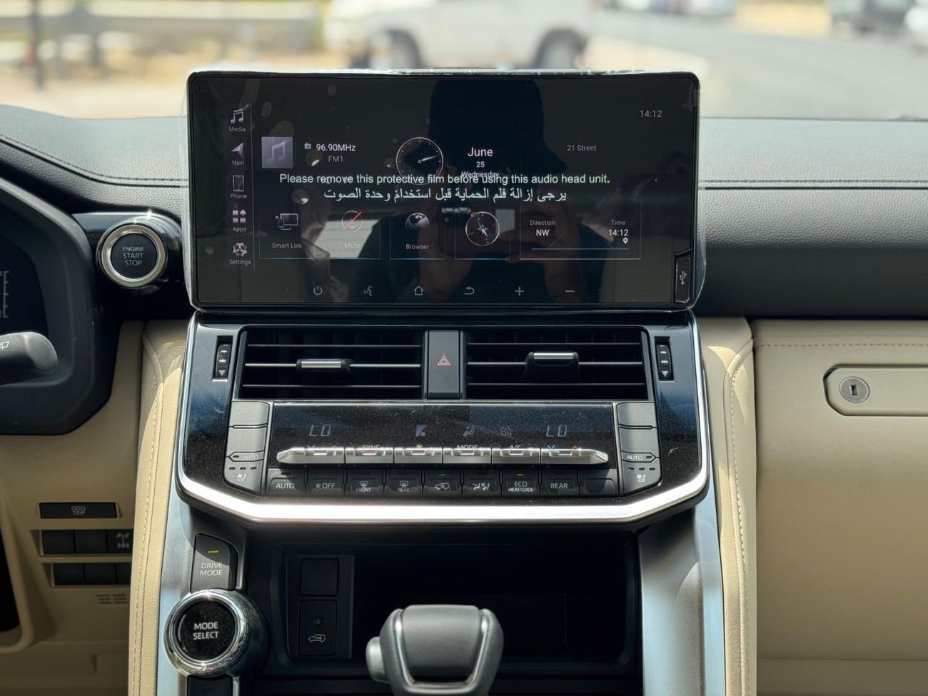 Toyota Land Cruiser GXR 3.5L