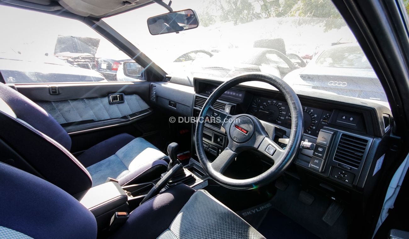 Nissan Skyline
