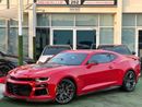 شيفروليه كامارو ZL1
