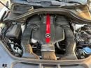 Mercedes Benz GLE43 AMG STD