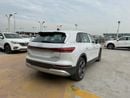 Audi Q5 50 E-TRON