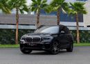 BMW X5 xDrive50i M Sport | 3,721 P.M  | 0% Downpayment | Well Maintained!