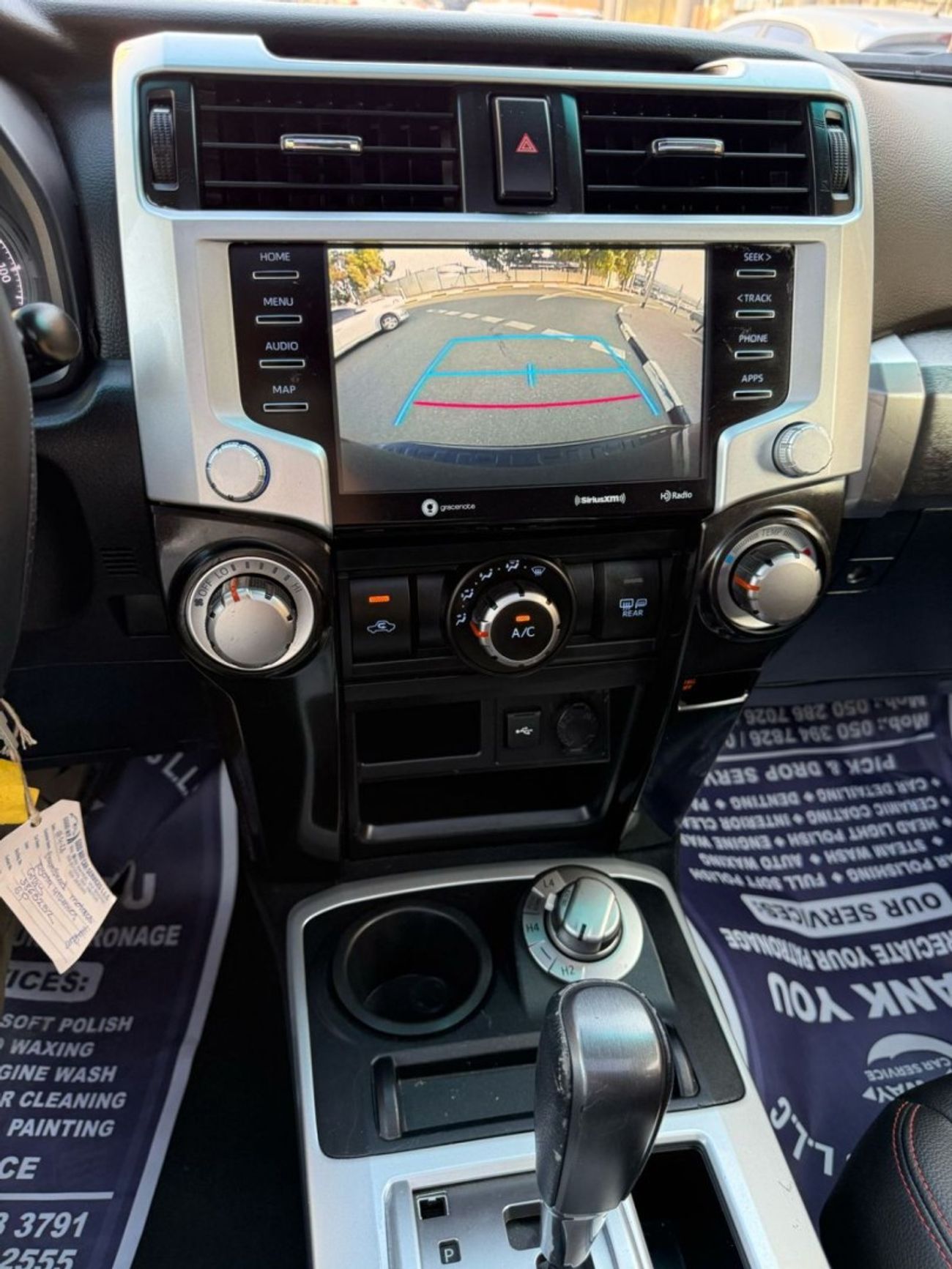 تويوتا Runner4 2021 TOYOTA 4RUNNER LIMITED | FULL OPTION | 4X4