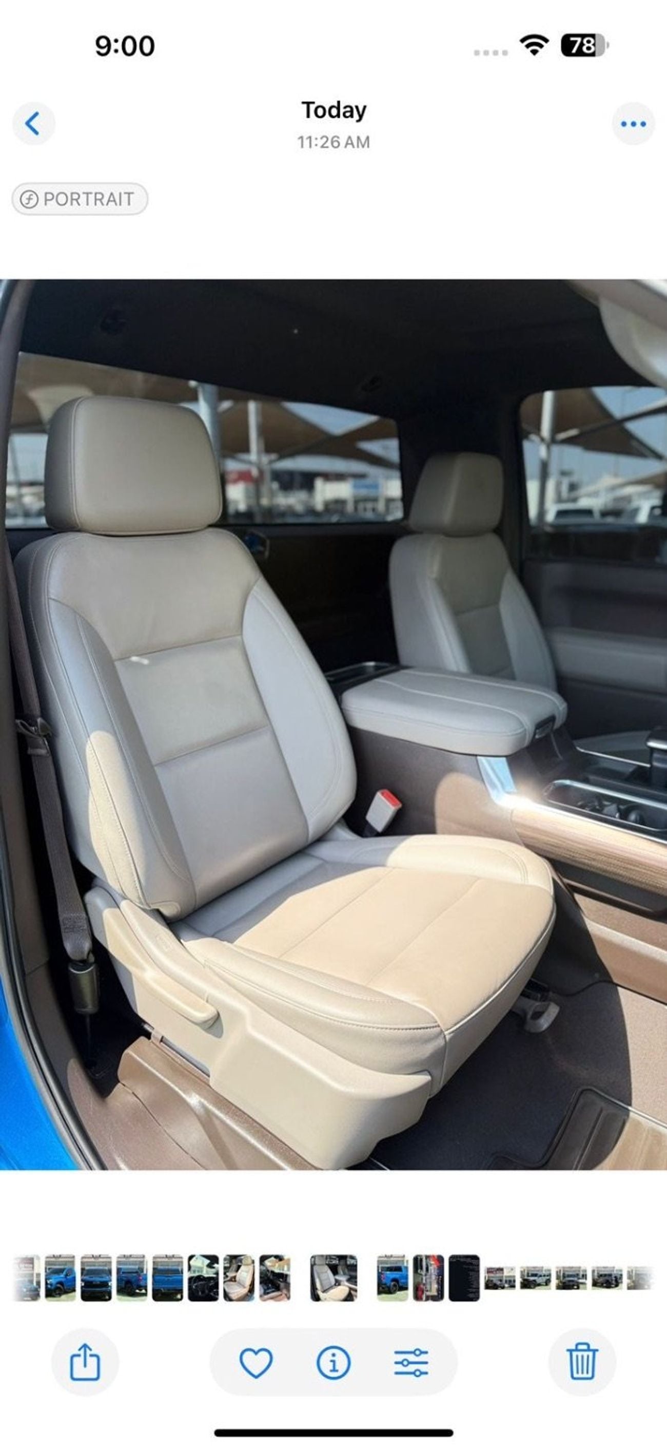 شيفروليه سيلفارادو شيفروليه سلفرادو 2024 قير علاق