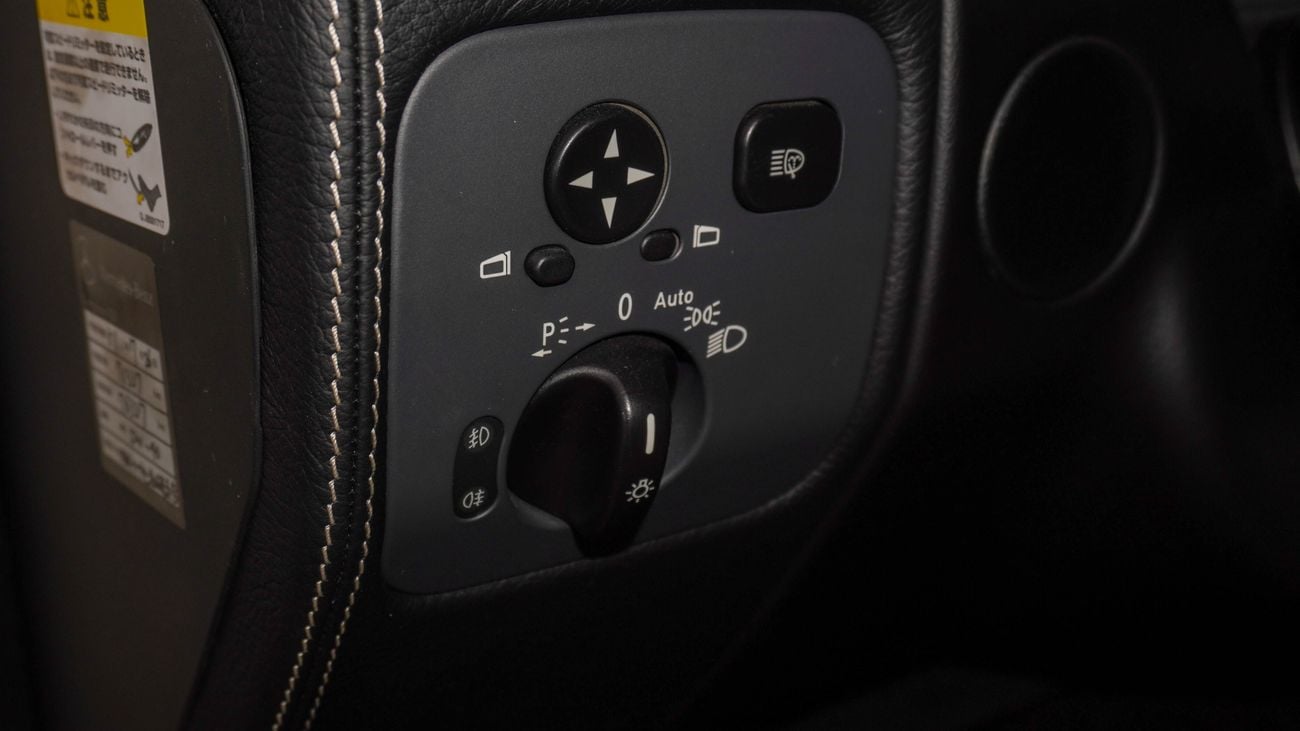 مرسيدس بنز G 550