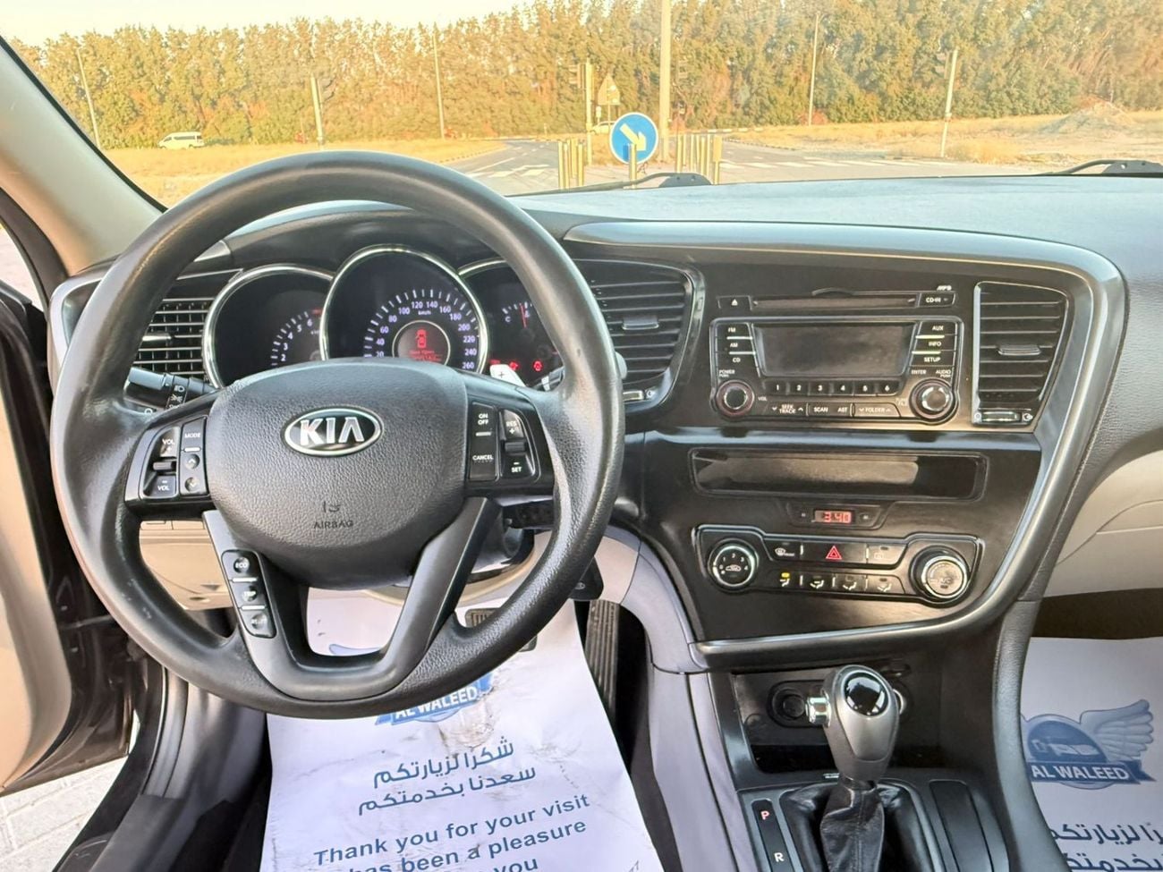 Kia Optima EX