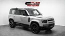 لاند روفر ديفندر X-Dynamic HSE P400e - 2026 - Under Warranty