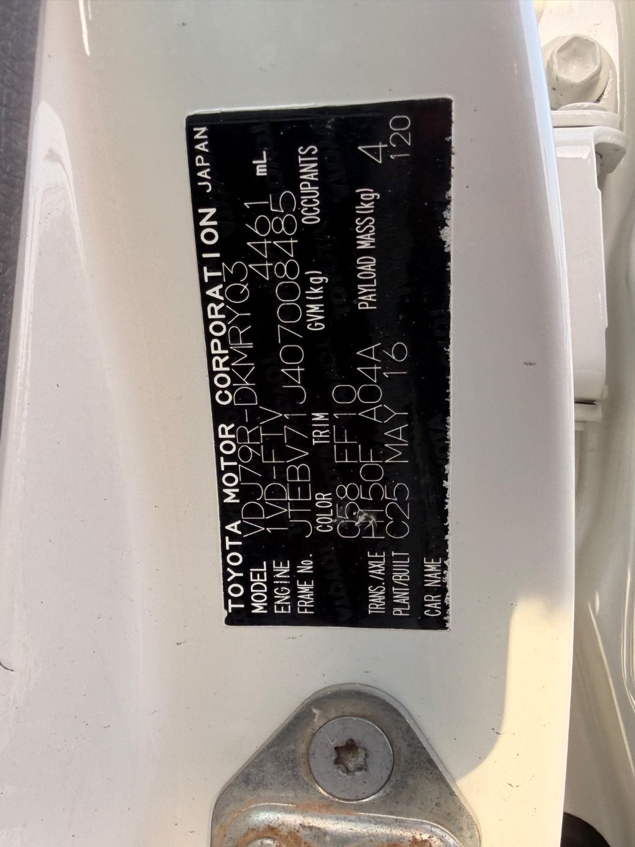 Toyota Land Cruiser GXL export from Australia